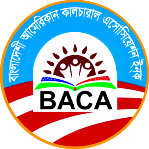 Bangladeshi American Cultural Association Inc