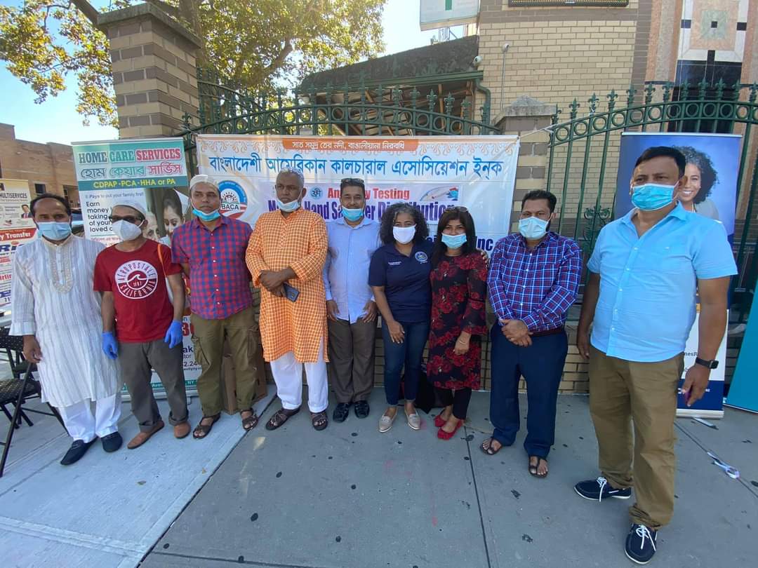 এন্টিবডি টেষ্টিং এবং মাস্ক ও হ্যান্ড স্যানিটাইজার বিতরণ