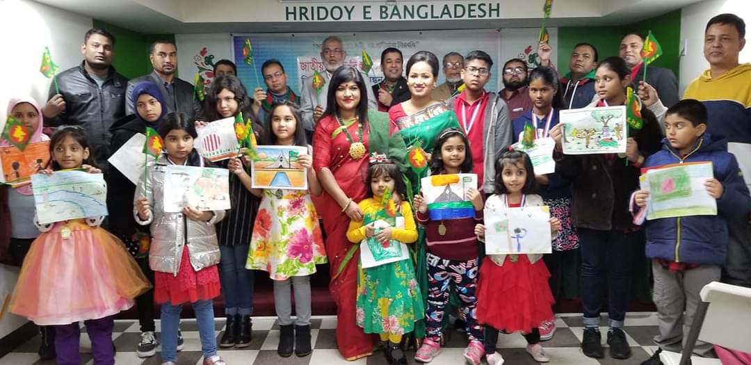 মহান বিজয় দিবস ও শিশু কিশোর প্রতিযোগিতা