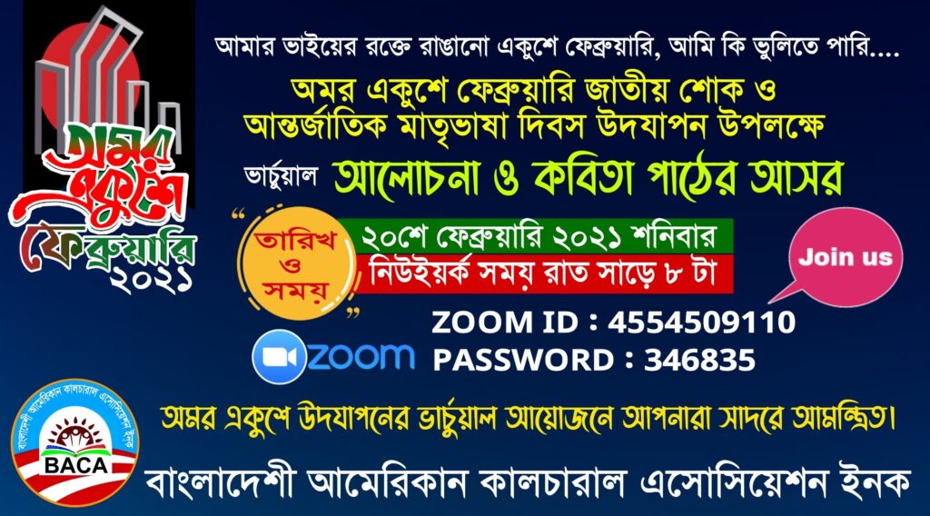 PicsArt_02-06-10.36.11