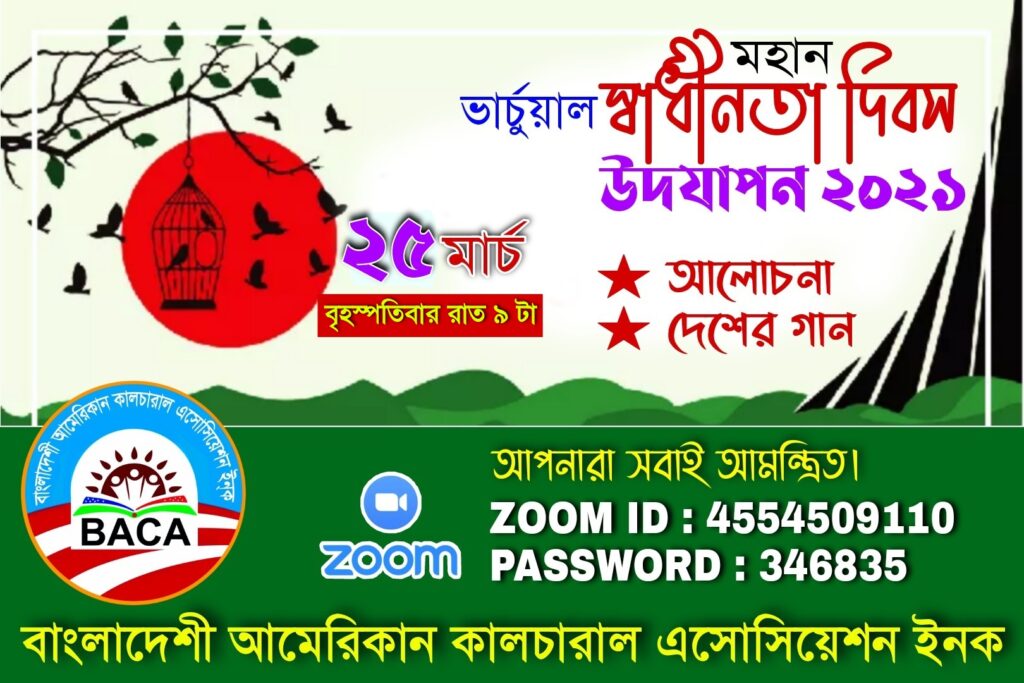 PicsArt_03-18-03.09.12